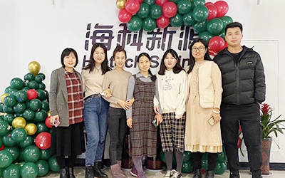 开云手机在线官网入口-开云（中国）开展“圣诞感恩 温暖你我”员工关怀活动